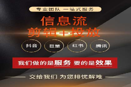 sem百度竞价策略在移动端的成功应用案例